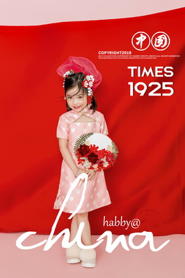 小哈比创意儿童摄影