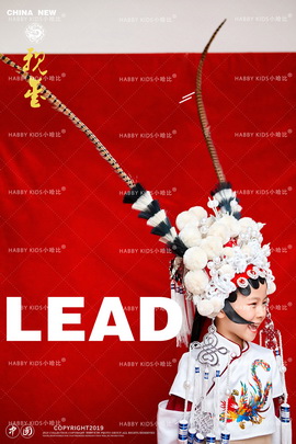 小哈比创意儿童摄影