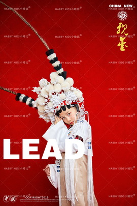 小哈比创意儿童摄影