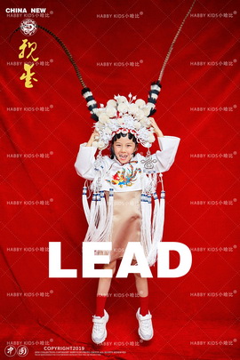 小哈比创意儿童摄影