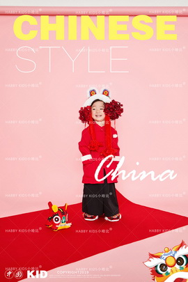 小哈比创意儿童摄影