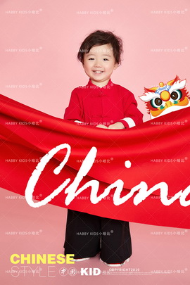 小哈比创意儿童摄影