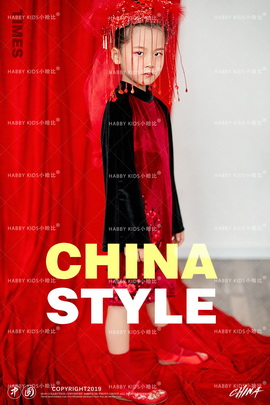 小哈比创意儿童摄影