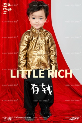 小哈比创意儿童摄影