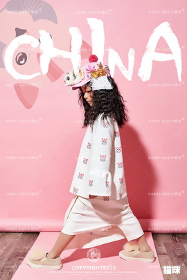 小哈比创意儿童摄影