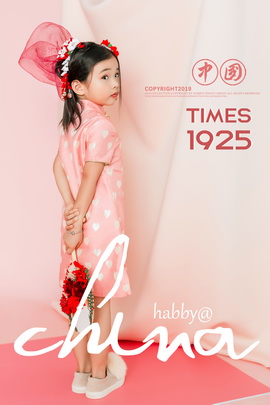 小哈比创意儿童摄影