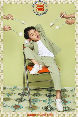 小哈比创意儿童摄影