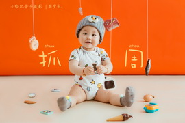 小哈比创意儿童摄影